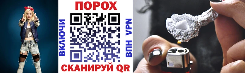 АМФЕТАМИН VHQ Малгобек