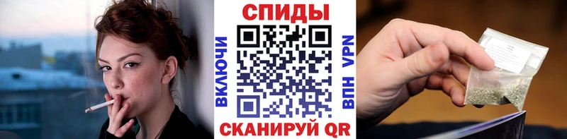 как найти закладки  Малгобек  БУТИРАТ BDO 
