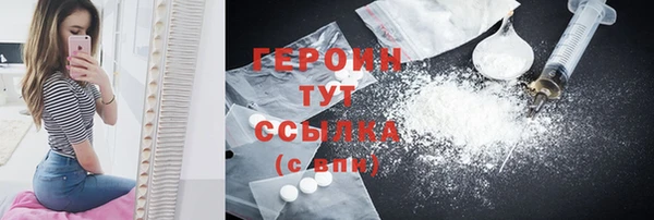 МДПВ Ладушкин