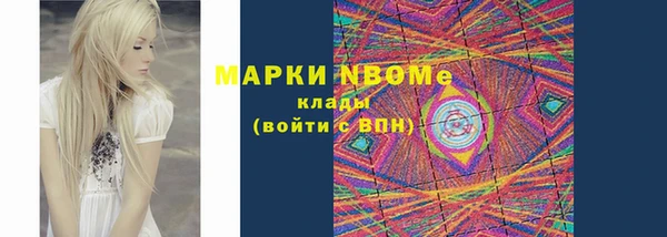 прущая мука Лабытнанги