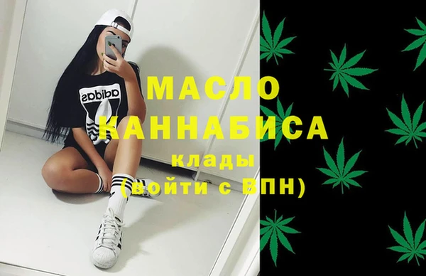 прущая мука Лабытнанги