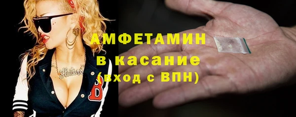 прущая мука Лабытнанги