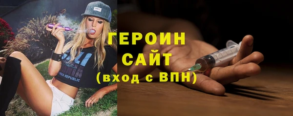 скорость mdpv Краснотурьинск