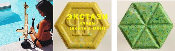 мдма Лагань