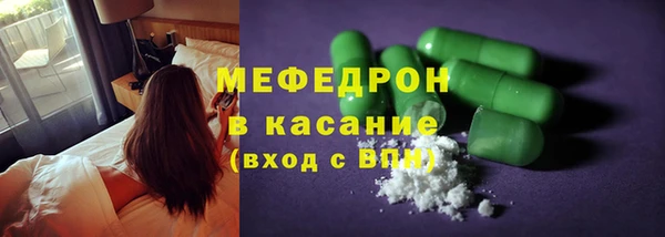 прущая мука Лабытнанги
