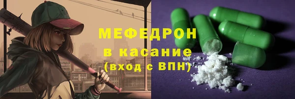 МДПВ Ладушкин