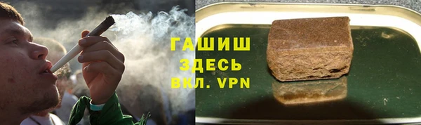 мдма Лагань
