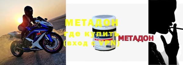 соль курить ск Кодинск
