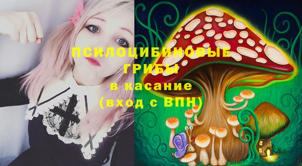 кокс Красноперекопск