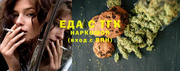 кокс Красноперекопск