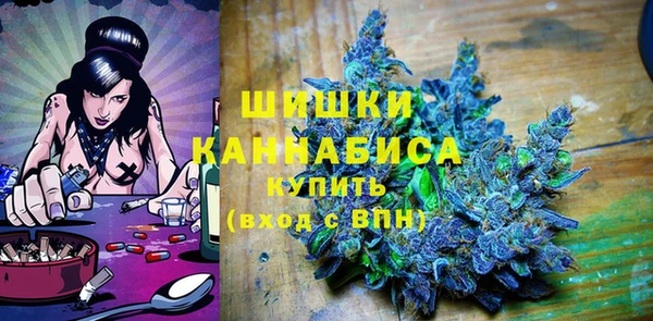 мдма Лагань