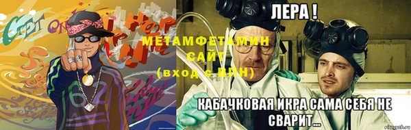 кокс Красноперекопск