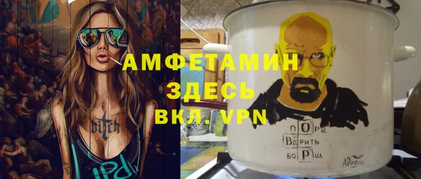 кокс Красноперекопск