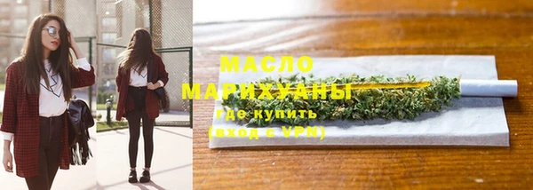 прущая мука Лабытнанги