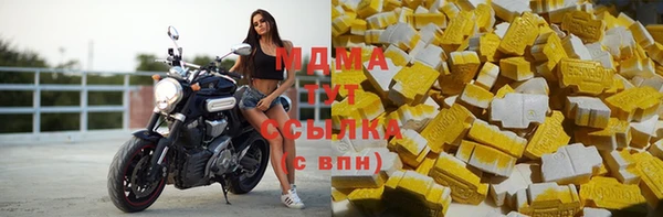 прущая мука Лабытнанги