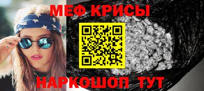 PSILOCYBIN Жуковский