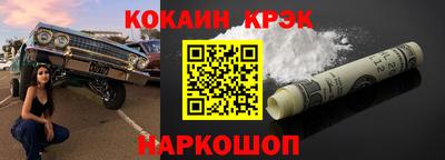 марки lsd Заводоуковск