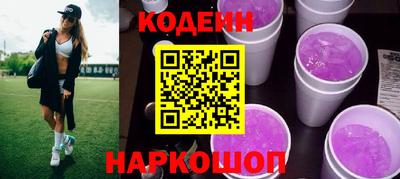марки lsd Заводоуковск