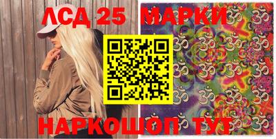 прущая мука Заволжье