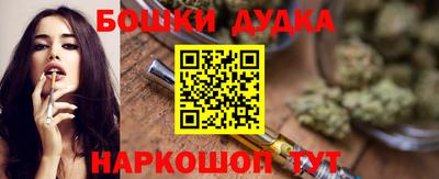 PSILOCYBIN Жуковский