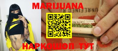 марки lsd Заводоуковск