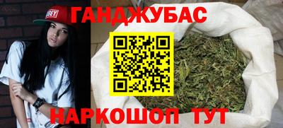 PSILOCYBIN Жуковский