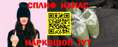 PSILOCYBIN Жуковский
