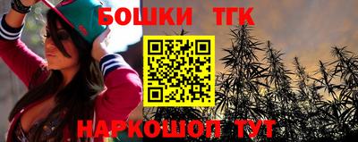 PSILOCYBIN Жуковский