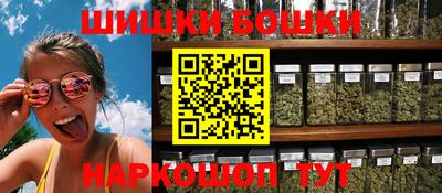 прущая мука Заволжье