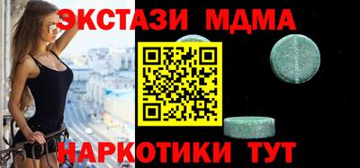 марки lsd Заводоуковск
