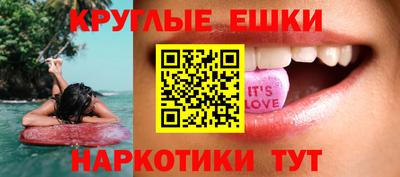 прущая мука Заволжье