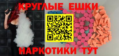 марки lsd Заводоуковск