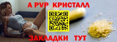 марки lsd Заводоуковск