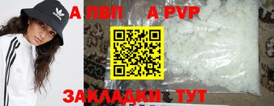 PSILOCYBIN Жуковский