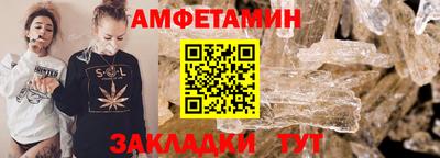 марки lsd Заводоуковск