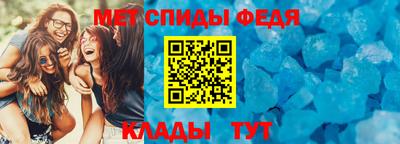 марки lsd Заводоуковск