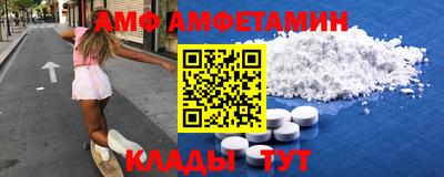 прущая мука Заволжье