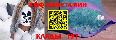 прущая мука Заволжье