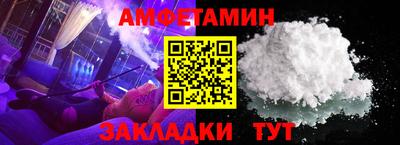 PSILOCYBIN Жуковский
