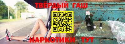 прущая мука Заволжье