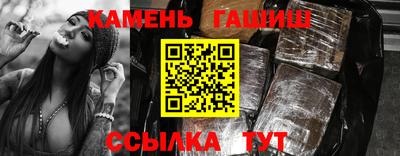 прущая мука Заволжье