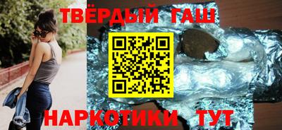 марки lsd Заводоуковск