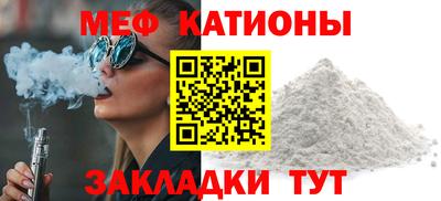 марки lsd Заводоуковск