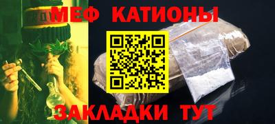 марки lsd Заводоуковск