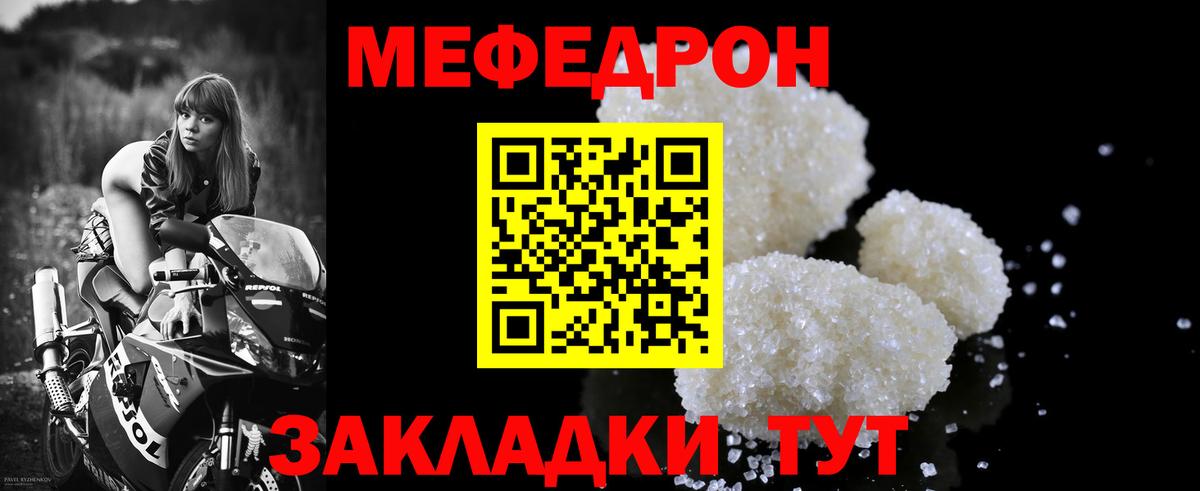 ЭКСТАЗИ  Вход с VPN  Малгобек  Меф  Каннабис  МЕФ кристаллы  ГАШИШ  LSD-25  Гашиш  Alpha-PVP СОЛЬ кристаллы 